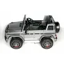 Электромобиль Barty Mercedes-AMG G63 BBH-0003 черный - Фото 30