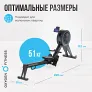 Гребной тренажер OXYGEN FITNESS RW700 PRO - Фото 17