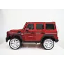 Электромобиль RiverToys Mercedes-Benz G65 AMG вишневый глянец - Фото 2