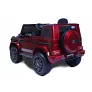Электромобиль Barty Mercedes-AMG G63 BBH-0003 черный - Фото 22