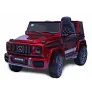 Электромобиль Barty Mercedes-AMG G63 BBH-0003 черный - Фото 20