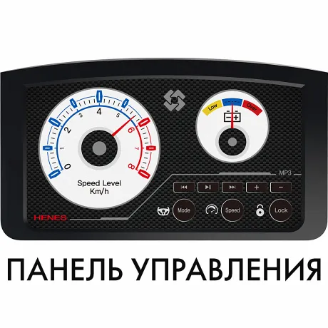 Детский электромобиль Henes Т8 Sports LI-4WD - Фото 5