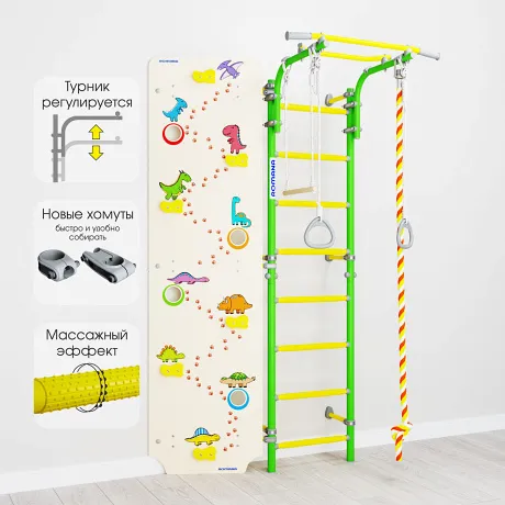 Домашний спортивный комплекс Romana Next Skalolaz зеленое яблоко - Фото 6