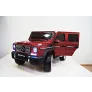 Электромобиль RiverToys Mercedes-Benz G65 AMG вишневый глянец - Фото 13