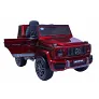 Электромобиль Barty Mercedes-AMG G63 BBH-0003 черный - Фото 24