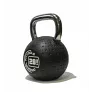 Гиря OriginalFitTools 28 кг с хромированной ручкой полиуретановая (CPU) - Фото 2