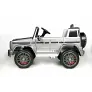Электромобиль Barty Mercedes-AMG G63 BBH-0003 черный - Фото 26